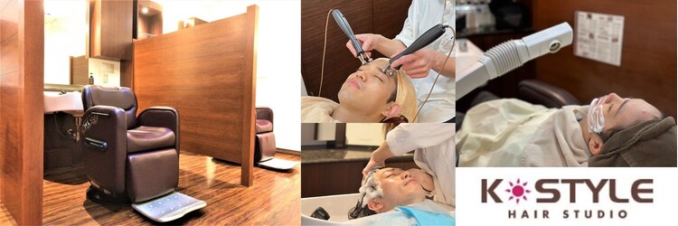 ケースタイル ヘアスタジオ 神保町店(K STYLE HAIR STUDIO)のサロンヘッダー