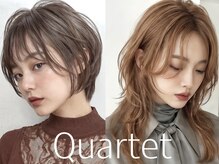 カルテット(Quartett)