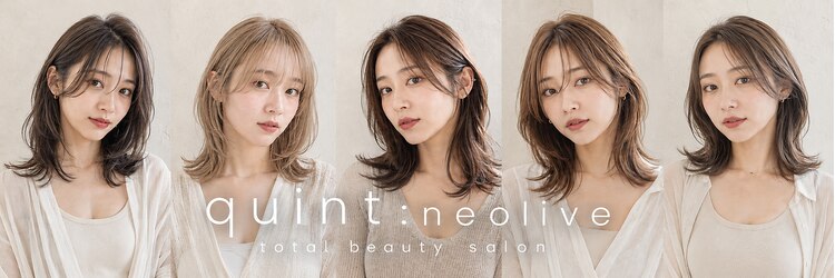 クイントネオリーブ 自由が丘正面口店(quint:neolive)のサロンヘッダー