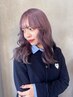 《常連さん限定》カット&98.6%ダメージ削減ケアカラー￥13,400→￥12,900