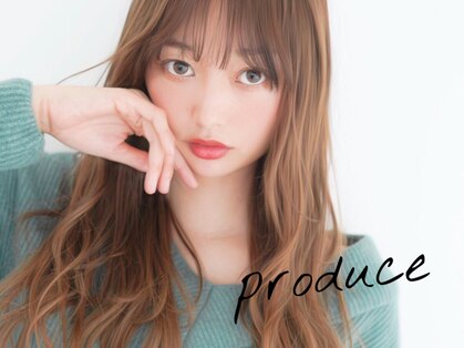 プロデュース 橋本店(Produce)の写真