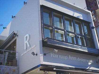 ヘアー ループアン(Hair Ruup ann)の写真