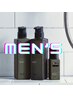 『Men'sカット＋カラー＋COTA Men's SPA』