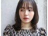 【ヘアケア人気No.1TR】カラー＋ミルボンプレミアムTR￥15400～