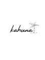 ヘアーデザイン カフナ 弘明寺店(hair design kahuna) hairdesign kahuna