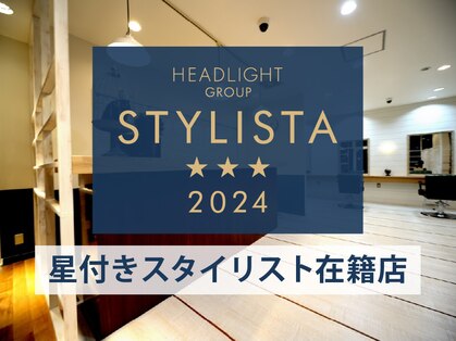 アーサス ヘアー デザイン 早通店(Ursus hair Design by HEADLIGHT)の写真