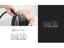 Urus by VALETTE銀座ではシャンプー、お流し全てmarbb炭酸マイクロバブルを使用しております。
