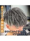 極ホワイトメッシュ×ツイストパーマ