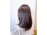 【頭皮スッキリ美髪に】炭酸泉デトックストリートメント￥3850→￥3470~