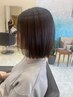 【宮瀬限定】白髪染め＋超高濃度水素トリートメント