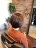  カット+最高級トリートメント ￥1100off