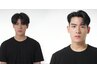 予約時間厳守　ダウンパーマ　韓国アーティストスタイルなど　￥11800→￥10800