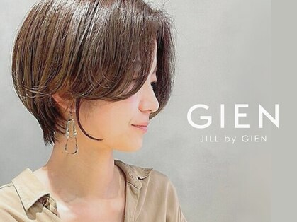 ジルバイジアン(JILL by GIEN)の写真