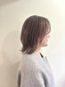 6月11日18日19日26日松岡クーポンカット＋カラー＋デザインカラー＋スパ40