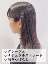 クオレア(CUOREA)&nbsp;大人可愛いシースルーバングダークグレージュ小顔カラー♪