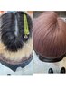 カット&ブリーチリタッチ(2ヶ月半以降)オンカラートリートメント￥28000