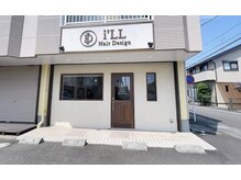 アイル(i'LL)の雰囲気(静かに佇む洗練されたサロン)