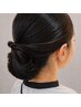 『平日割引』ヘアセット¥4400→¥3500