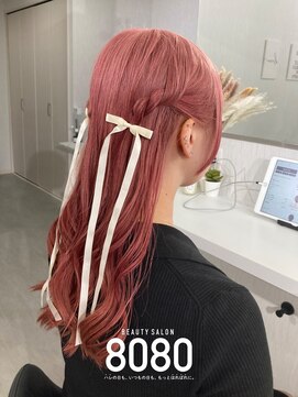 はればれ 横浜東口店(8080) ねじりハーフツイン