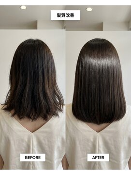 センジュ 青山(SENJYU) ツヤ髪 髪質改善ストレートボブ
