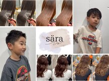サラ(sara)