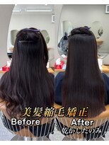 ファム(Fann.)&nbsp;縮毛矯正 癖毛 髪質改善 ストレート 神戸三宮元町 艶髪