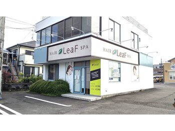 美容室LeaF 瀬名店 【リーフ】