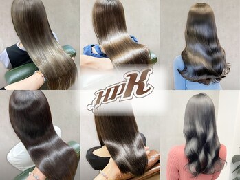 髪質改善＆トリートメント Hair Produce K【ヘアープロデュース ケー】