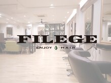 フィレッジ エンジョイ ヘアー(FILEGE ENJOY HAIR)