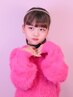 ◆ヘアセット通常クーポン◆  　     11時台　￥3600