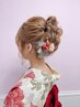 【浴衣 着付け+ヘアセット】*平日*8:00~9:45 * ¥6050