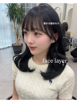 リッカ(LICCA) (licca内堀)フェイスレイヤー×前髪×透明感カラー