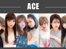 エース(ACE)
