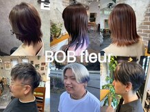 ボブフルール(BOB fleur)