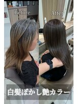 セレスト 町田店(CELESTE)&nbsp;【イメチェン】【白髪ぼかし】艶カラー