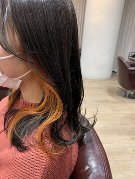 クロ(Curo.) オレンジハイブリッドインナーカラー