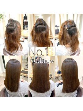 ノーブロー 酸性縮毛矯正専門技師(No.Blow) 名古屋の酸性縮毛矯正/No.Blow 酸性縮毛矯正専門技師 ノーブロー