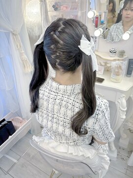 リムネ(RIMUNE) 編みこみツイン