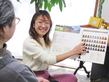 ゆとりの写真/【磐田】髪や頭皮のケアに悩んでいる方にもおすすめ♪お気軽にご相談ください！