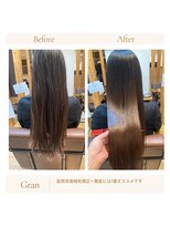 グランバイ アトリエドングリ(Grand × AtlierDonguri)&nbsp;お客様髪質改善データ1673（髪質改善縮毛矯正）