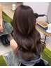 【HONGO限定】ダブルケアカラー & 色気UPレイヤーカット　(学割￥1000off)