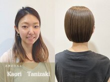 Kaori Tanizaki ◇ スタイリスト / 忙しくてもキレイが続く、品よく軽やか“大人ヘア”。