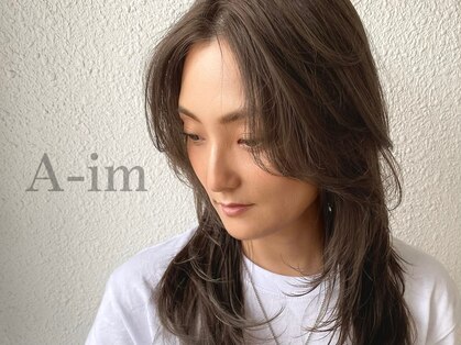 エイム(A-im)の写真