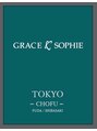 グレースソフィープラス/グレースソフィープラス[布田駅/着付け]