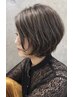 【OPEN割 5名様限定】カット＋カラー＋オージュアtr￥15840→￥11890