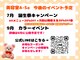 美容室 アーサ(A-Sa)の写真