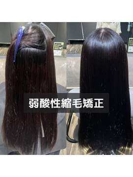 エノア 表参道(ENORE) 同日施術可能！弱酸性縮毛矯正＋弱酸性カラー