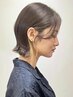 【デザインをプラス】カット＋インナーカラー＋トリートメント￥22,000→