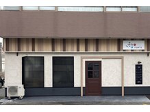 ベレシート(Beresheet)の雰囲気（伊予市役所目の前のビルの１階）