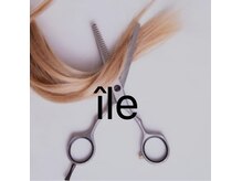 イル(ile)の雰囲気（シンプルでゆったりな1席限定(リラックスして施術を受けれます)）